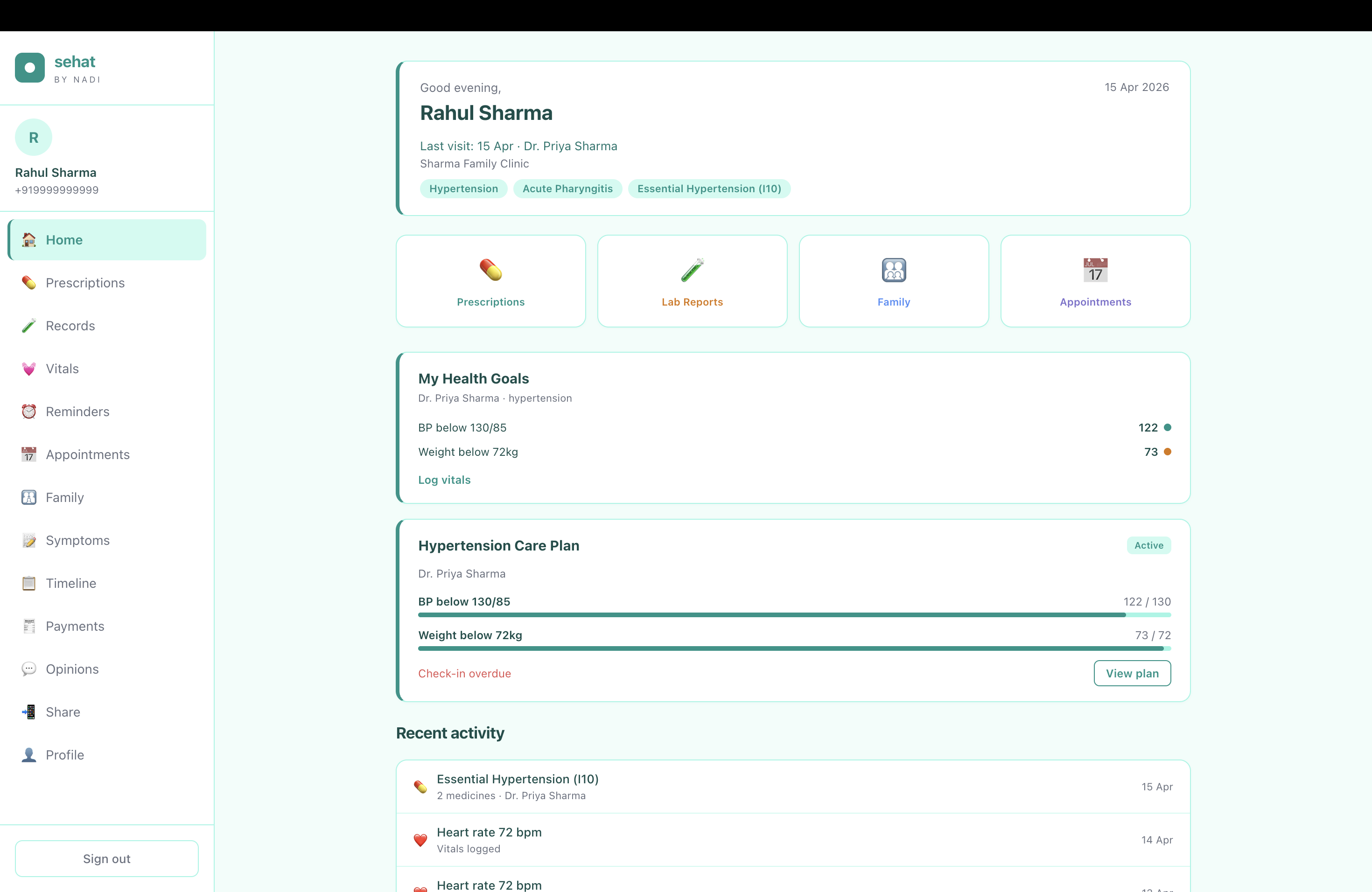 Sehat patient app showing prescription and health records